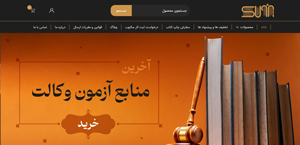 pezhvak edalat's website programmer